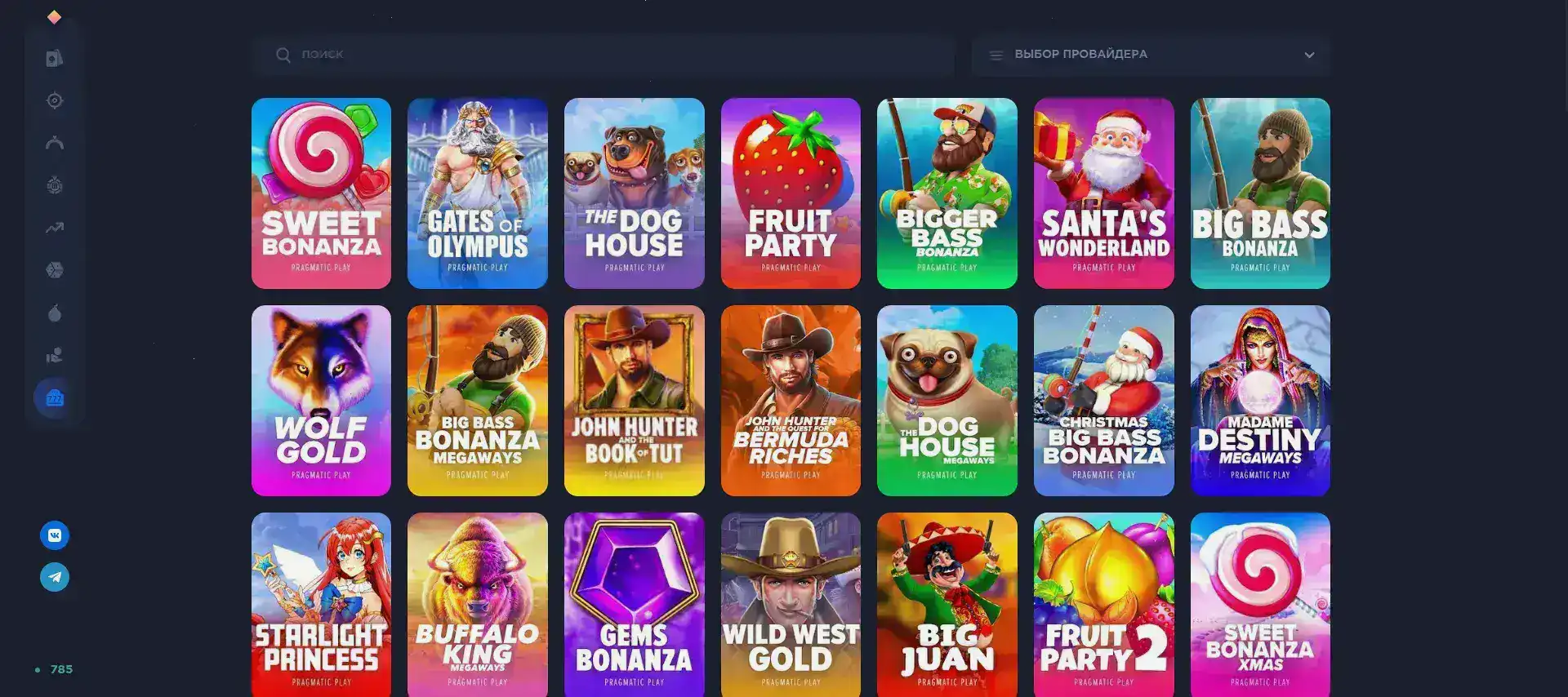 Джекпот в казино Абсолют 777